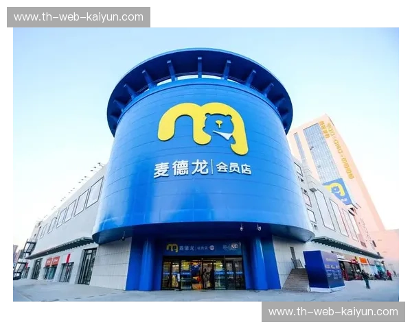 英冠直播入口：一站式畅享英格兰冠军联赛的官方观赛指南